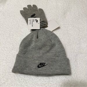 Grey Youth Nike Hat and Glove Set